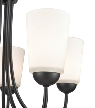 Ivey Lake 5-Light Chandelier Ceiling Light Matte Black