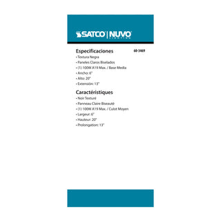 CENTRAL PARK 1 LT OUTDOOR