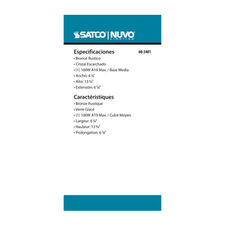 ADAMS 1 LGT 14 OUTOOR WALL