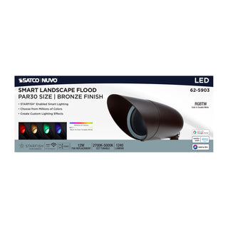 LED 12W LANDSCAPE FLOOD