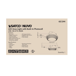 25W LED AREA LIGHT W/PHOTOCELL