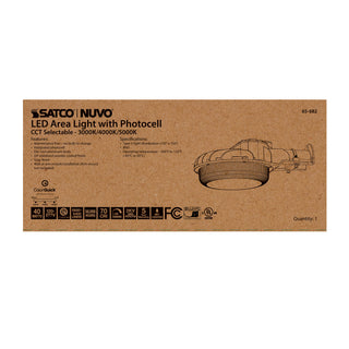 40W LED AREA LIGHT W/PHOTOCELL