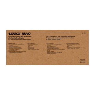 29W LED AREA LIGHT W/PHOTOCELL