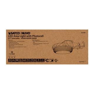 40W LED AREA LIGHT W/PHOTOCELL