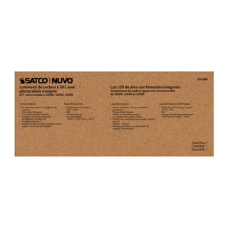 60W LED AREA LIGHT W/PHOTOCELL