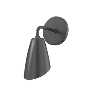Kai Wall Sconce in Old Bronze Finish
