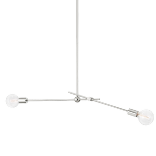 Gale Pendant in Polished Nickel Finish