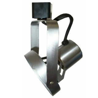 90W Adjustable Head Track Fixture