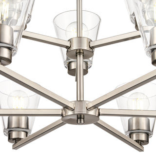 Strayhan 28.5" 9-Light Chandelier - Brushed Nickel