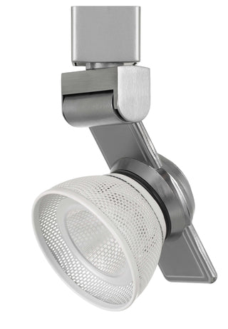 12W LED track fixture