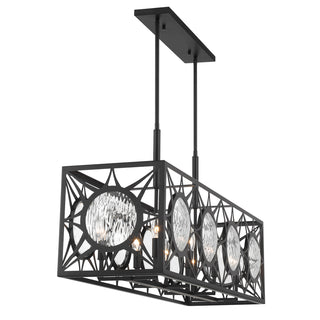 Balfour 8-Light Linear Chandelier in Matte Black