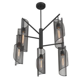 Hillbourne 5-Light Chandelier in Matte Black