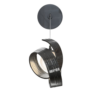 Riza Low Voltage Sconce