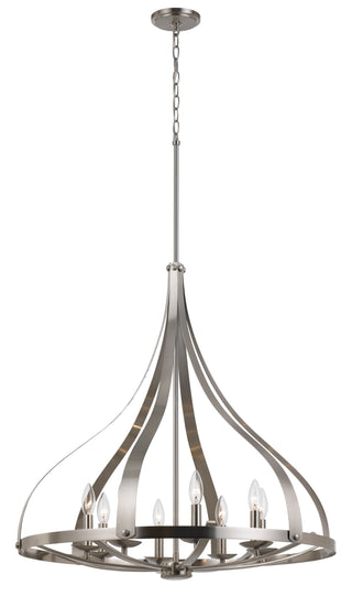 60W X 8 Meridian Metal Chandelier