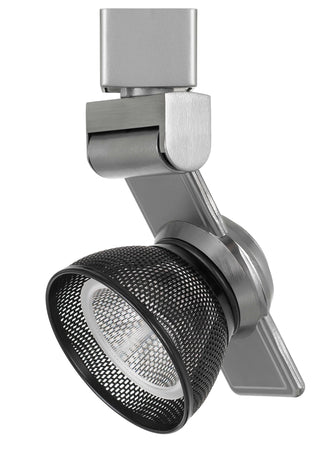 12W LED track fixture