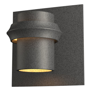 Twilight Small Dark Sky Friendly Outdoor Sconce