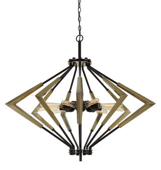 Malounta 60W X 9 Metal Chandelier  (Edison Bulbs Not Included)