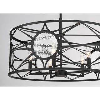 Balfour 5-Light Convertible Semi-Flush or Pendant in Matte Black