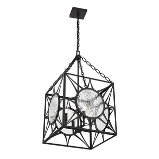Balfour 4-Light Pendant in Matte Black