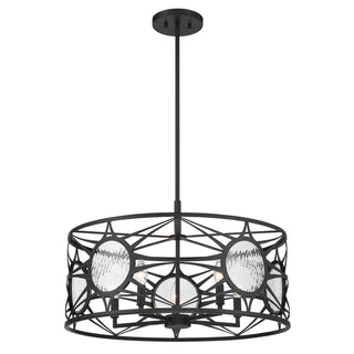 Balfour 5-Light Convertible Semi-Flush or Pendant in Matte Black
