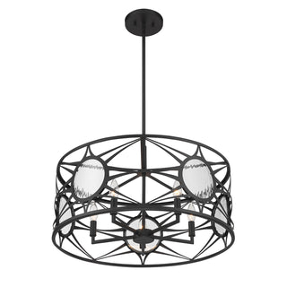 Balfour 5-Light Convertible Semi-Flush or Pendant in Matte Black