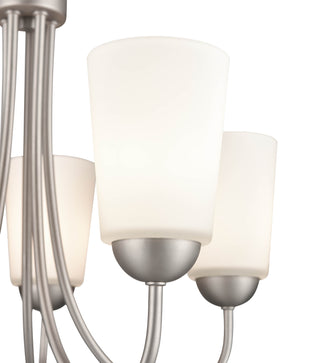 Ivey Lake 5-Light Chandelier Ceiling Light Satin Nickel