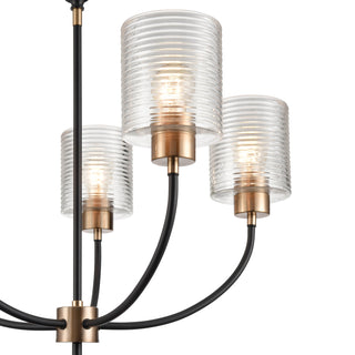 Renitta 5-Light Chandelier Ceiling Light Matte Black Modern Gold