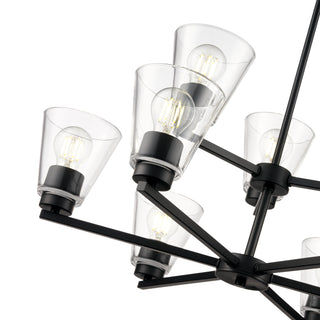 Strayhan 28.5" 9-Light Chandelier - Matte Black