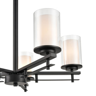 Huderson 5-Light Chandelier Ceiling Light Matte Black