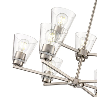 Strayhan 28.5" 9-Light Chandelier - Brushed Nickel