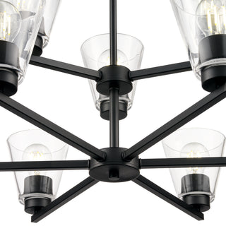 Strayhan 28.5" 9-Light Chandelier - Matte Black