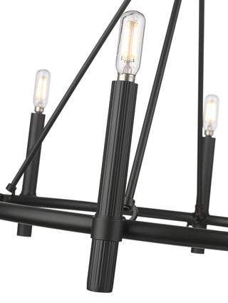 Skyva 25" Wide 6-Light Chandelier - Matte Black