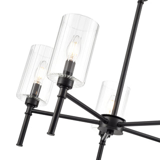 Chastine 24" Wide 5-Light Chandelier - Matte Black