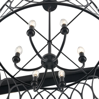 Arelyn 23" Wide 6-Light Pendant - Matte Black