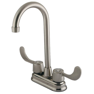 Vista Bar Prep Faucet in Brushed Nickel
