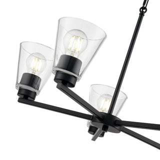 Strayhan 24" 5-Light Chandelier - Matte Black
