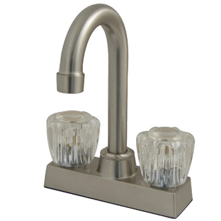 Americana Bar Prep Faucet in Brushed Nickel