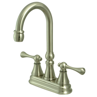 Victorian Bar Prep Faucet in Brushed Nickel
